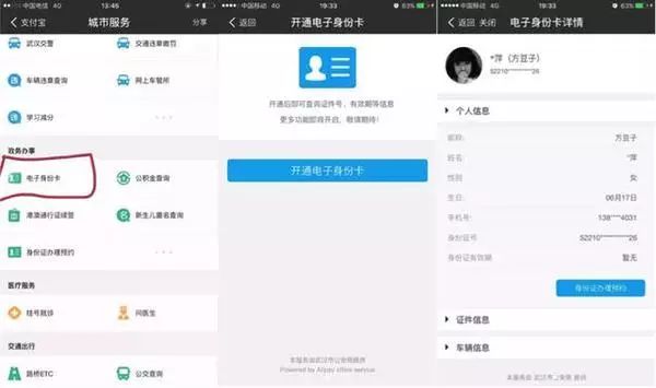 漢網(wǎng)論壇 武漢建設(shè)_網(wǎng)站外鏈建設(shè)可以提升網(wǎng)站權(quán)重_武漢網(wǎng)站建設(shè)
