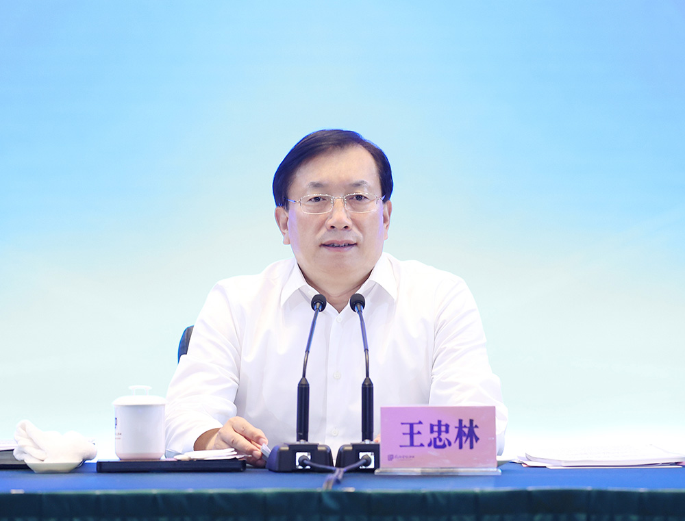 武漢網站建設_武漢建設大道568號新世界國貿大廈郵編_武漢和平大道建設一路947郵政編碼多少