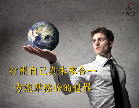 源碼中國全球it外包新原點_IT外包服務(wù)_it外包服務(wù)合同