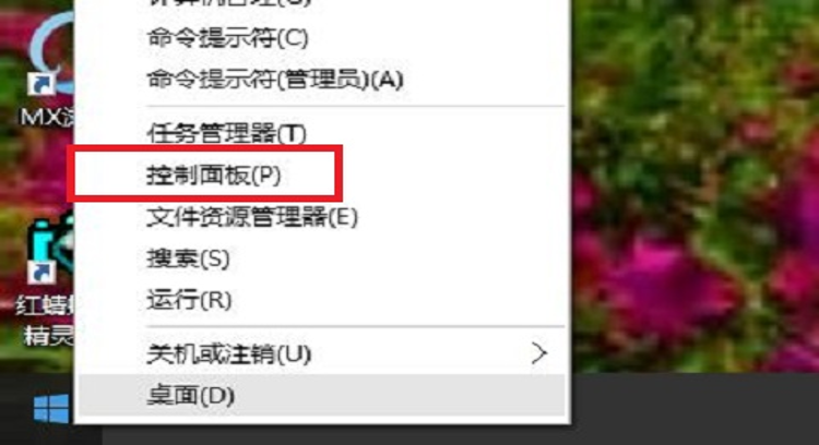 IT外包服務_it維護外包_it外包維護方案