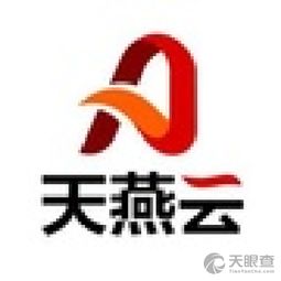 南昌的各種軟件開發(fā)公司南昌軟件開發(fā)類商家名錄