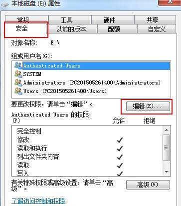 源碼中國全球it外包新原點_公司it外包_IT外包服務
