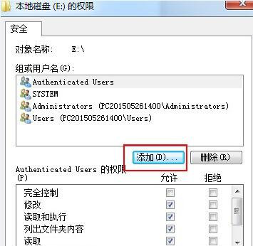 IT外包服務_公司it外包_源碼中國全球it外包新原點